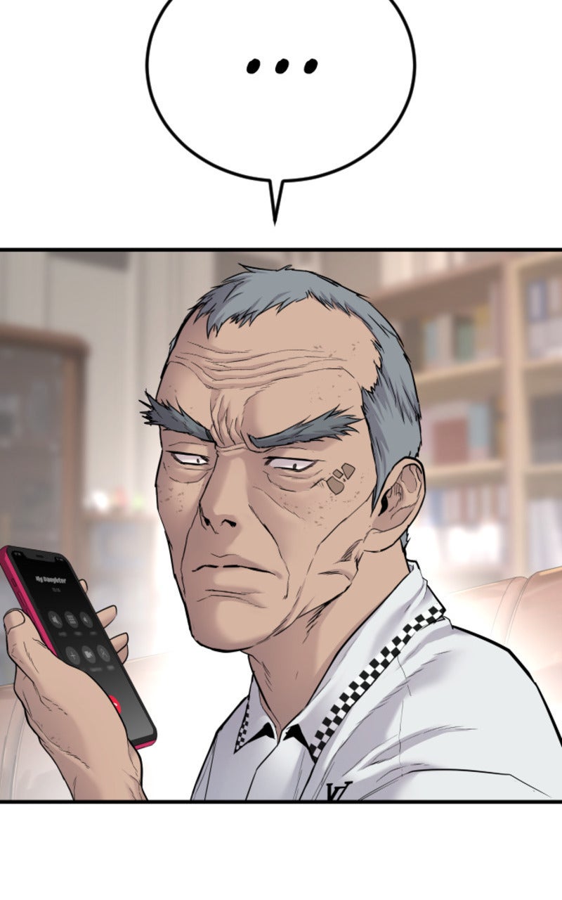 Read Manager Kim FRANCAIS Manga Online