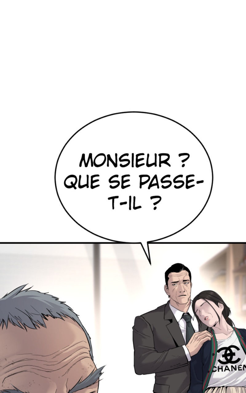 Read Manager Kim FRANCAIS Manga Online