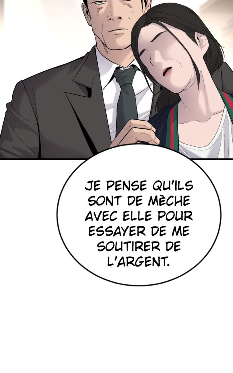 Read Manager Kim FRANCAIS Manga Online