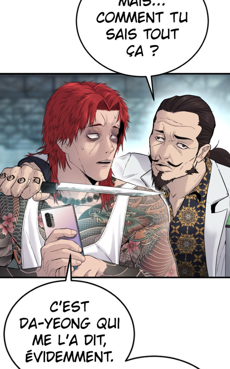 Read Manager Kim FRANCAIS Manga Online