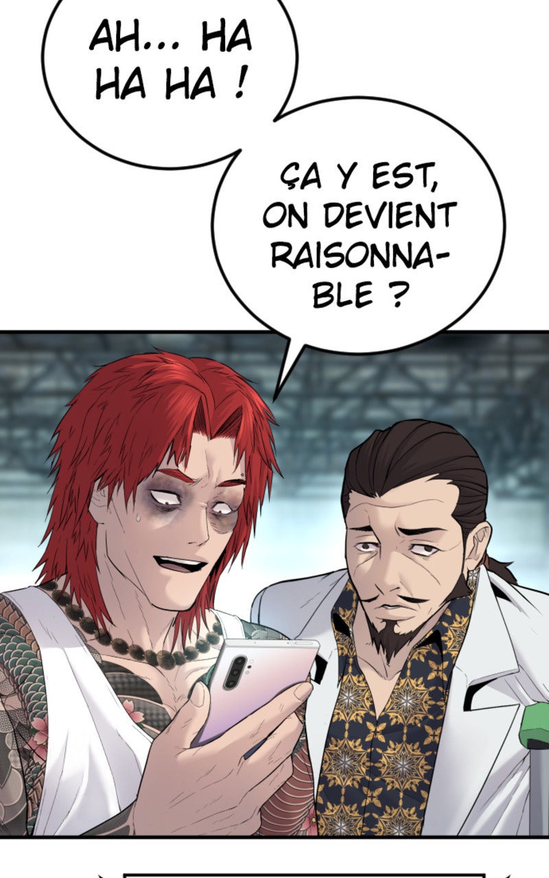 Read Manager Kim FRANCAIS Manga Online