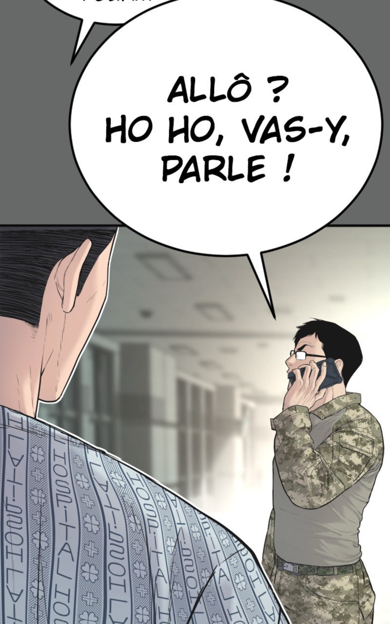 Read Manager Kim FRANCAIS Manga Online