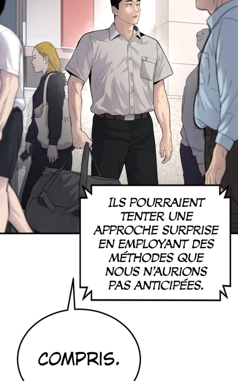 Read Manager Kim FRANCAIS Manga Online