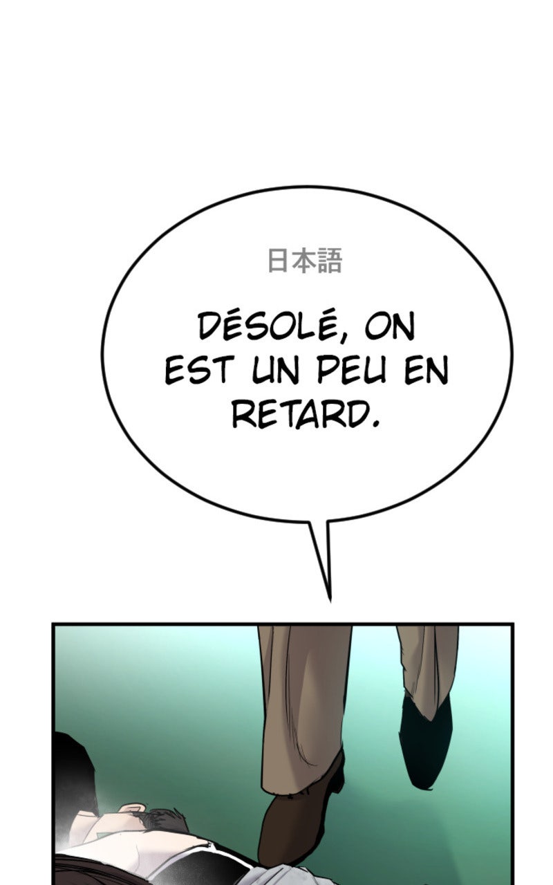 Read Manager Kim FRANCAIS Manga Online