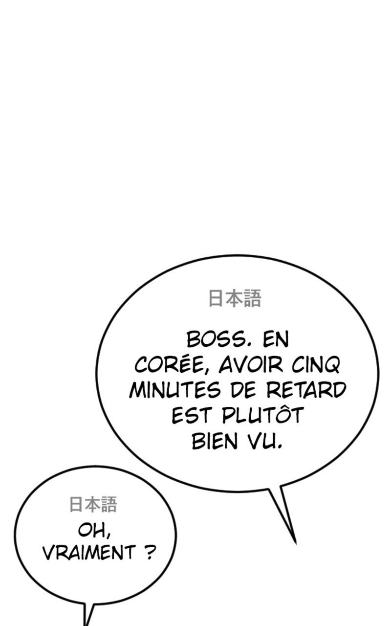 Read Manager Kim FRANCAIS Manga Online