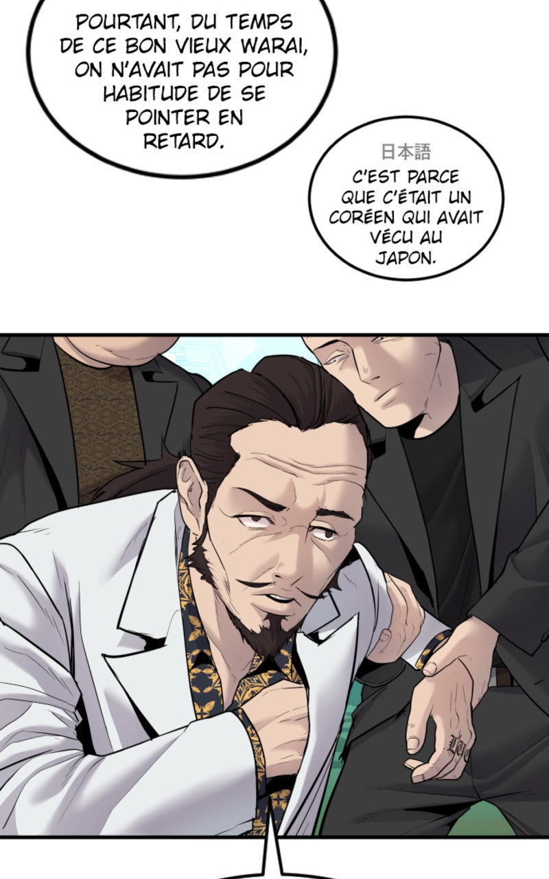 Read Manager Kim FRANCAIS Manga Online