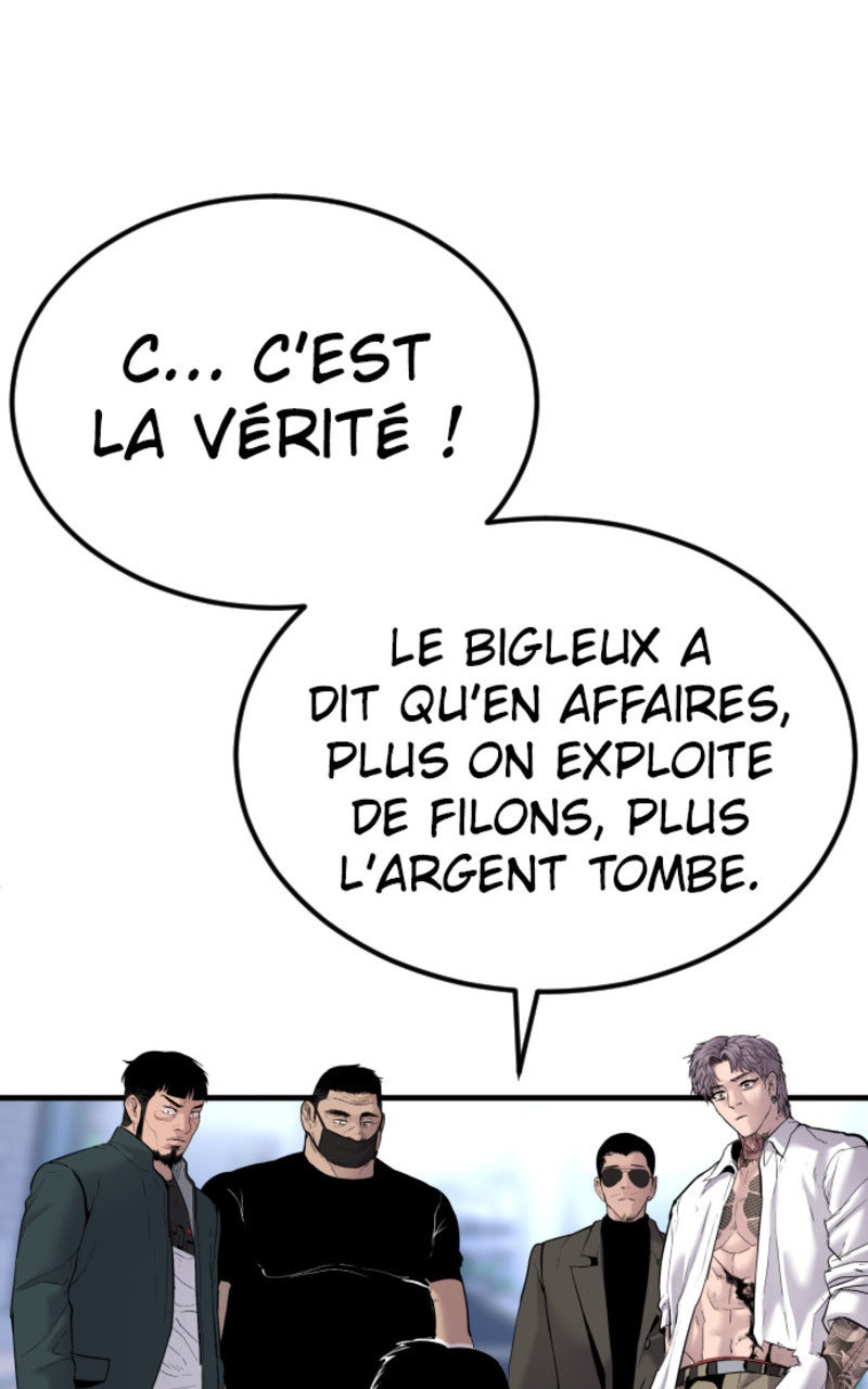 Read Manager Kim FRANCAIS Manga Online