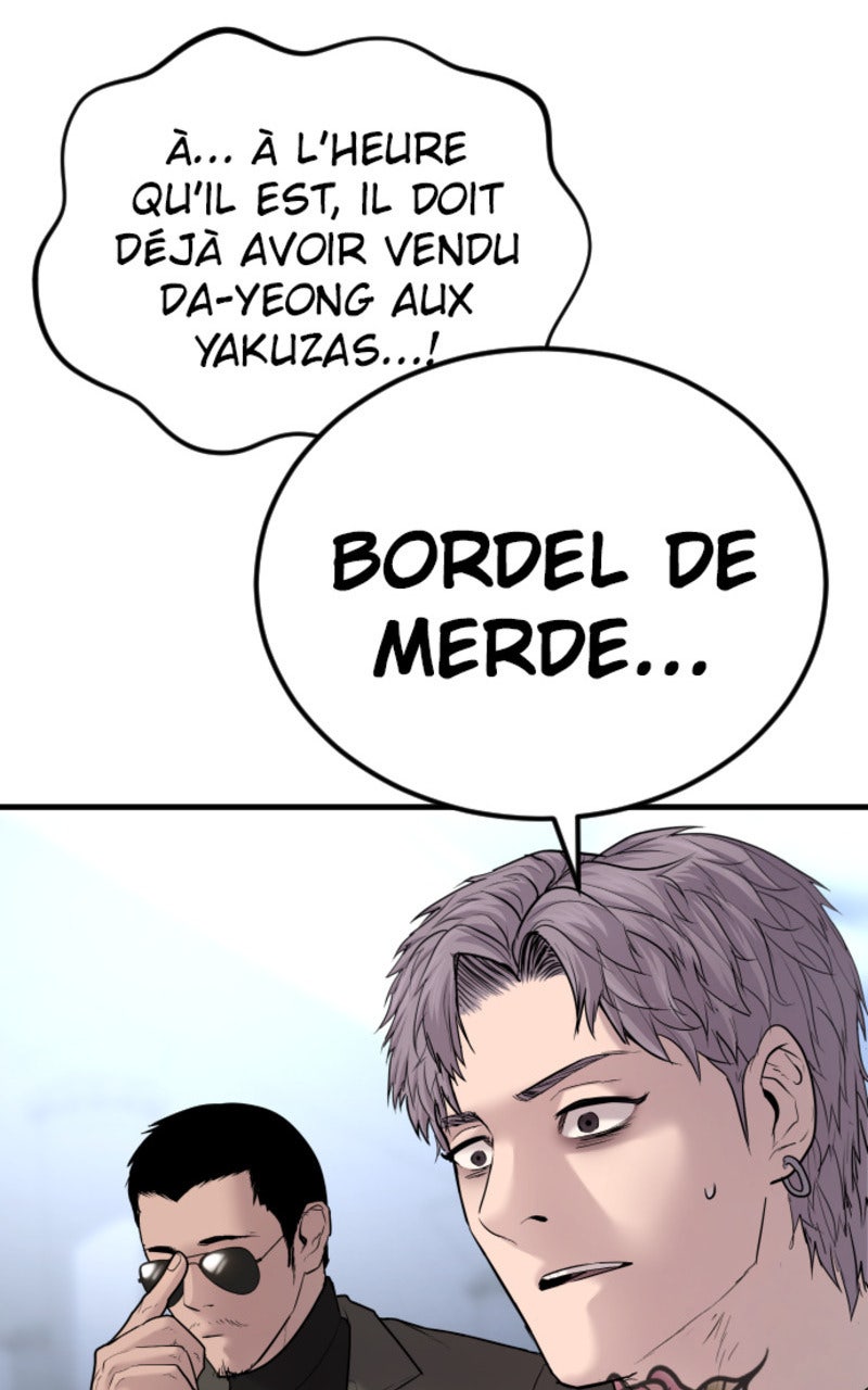 Read Manager Kim FRANCAIS Manga Online