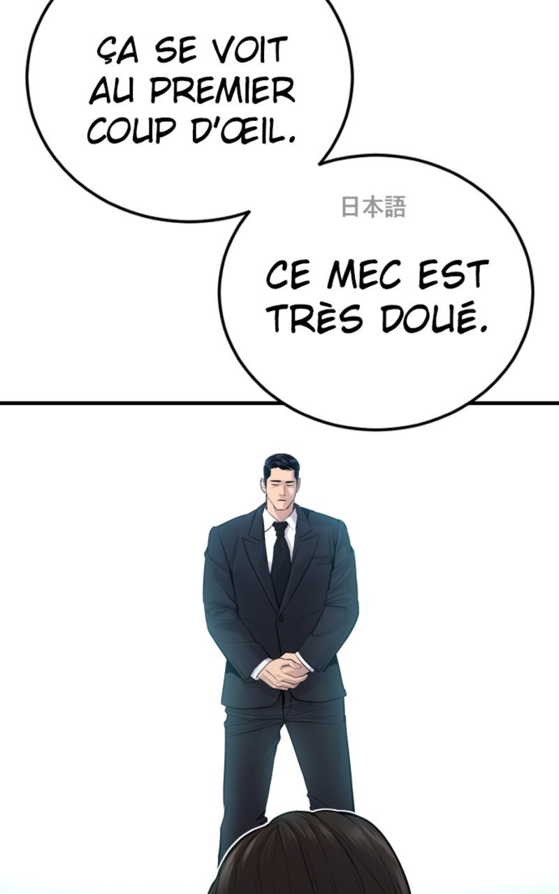 Read Manager Kim FRANCAIS Manga Online