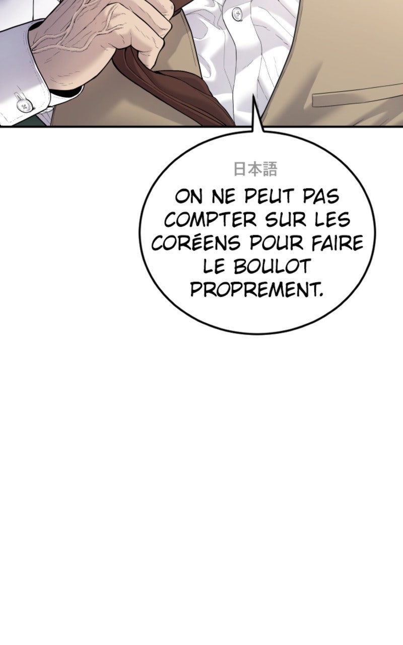 Read Manager Kim FRANCAIS Manga Online