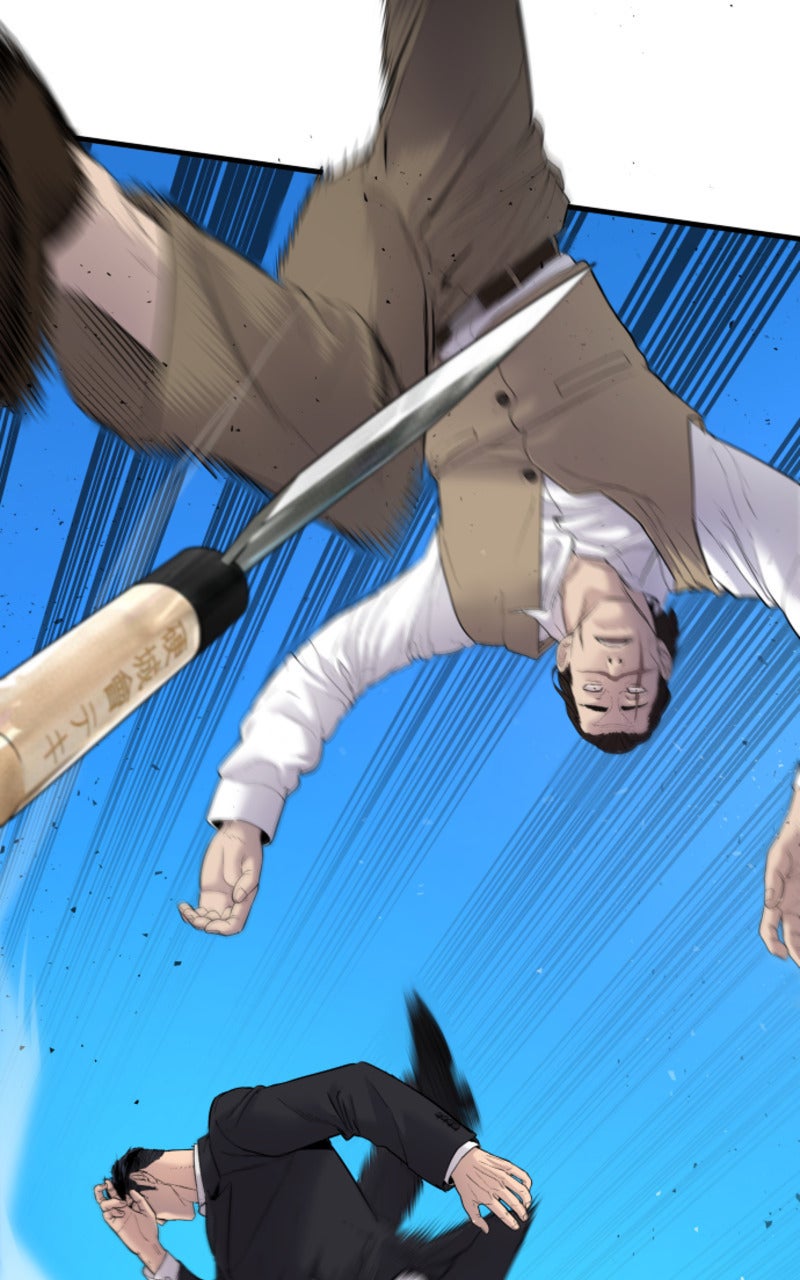 Read Manager Kim FRANCAIS Manga Online