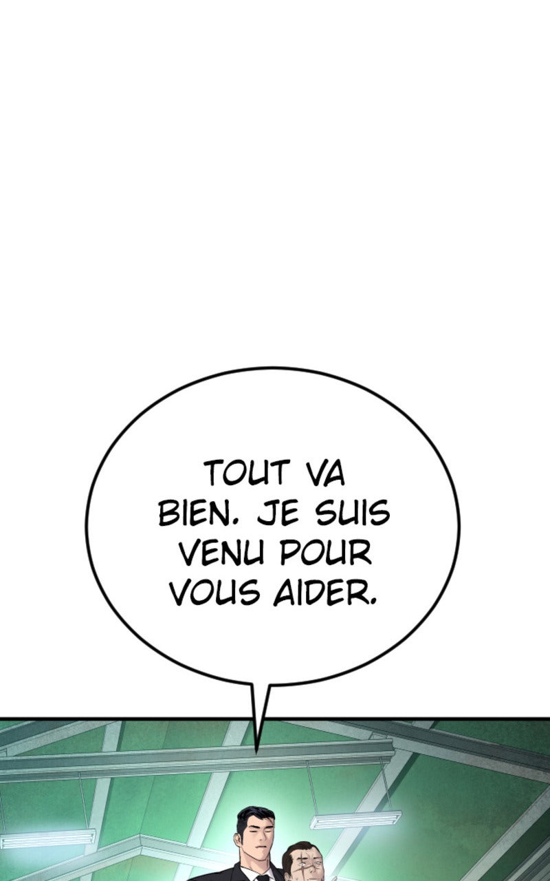 Read Manager Kim FRANCAIS Manga Online