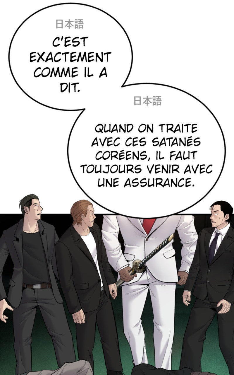 Read Manager Kim FRANCAIS Manga Online