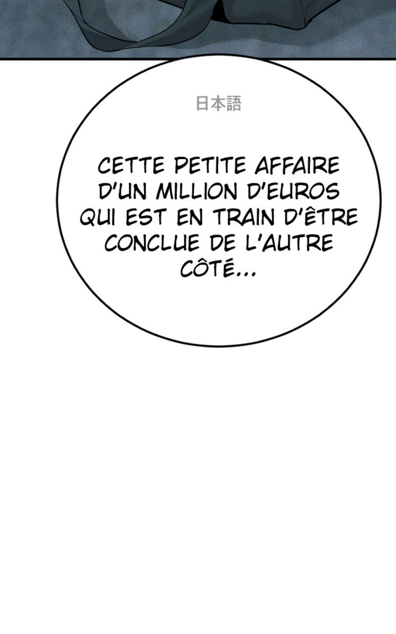 Read Manager Kim FRANCAIS Manga Online