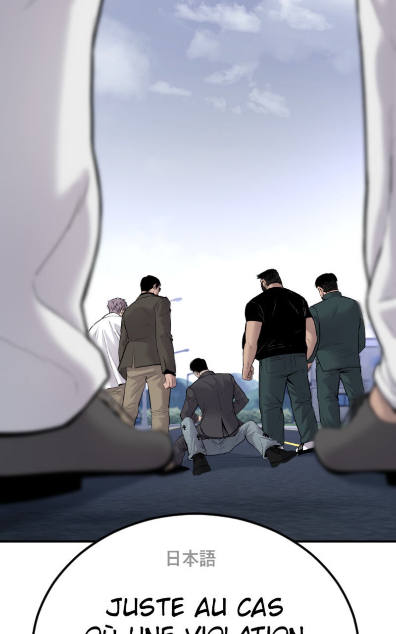 Read Manager Kim FRANCAIS Manga Online