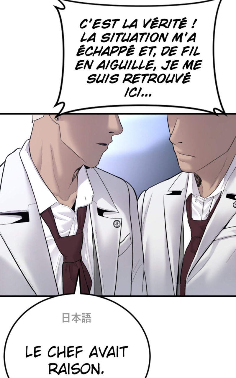 Read Manager Kim FRANCAIS Manga Online