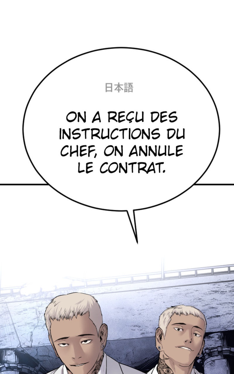 Read Manager Kim FRANCAIS Manga Online