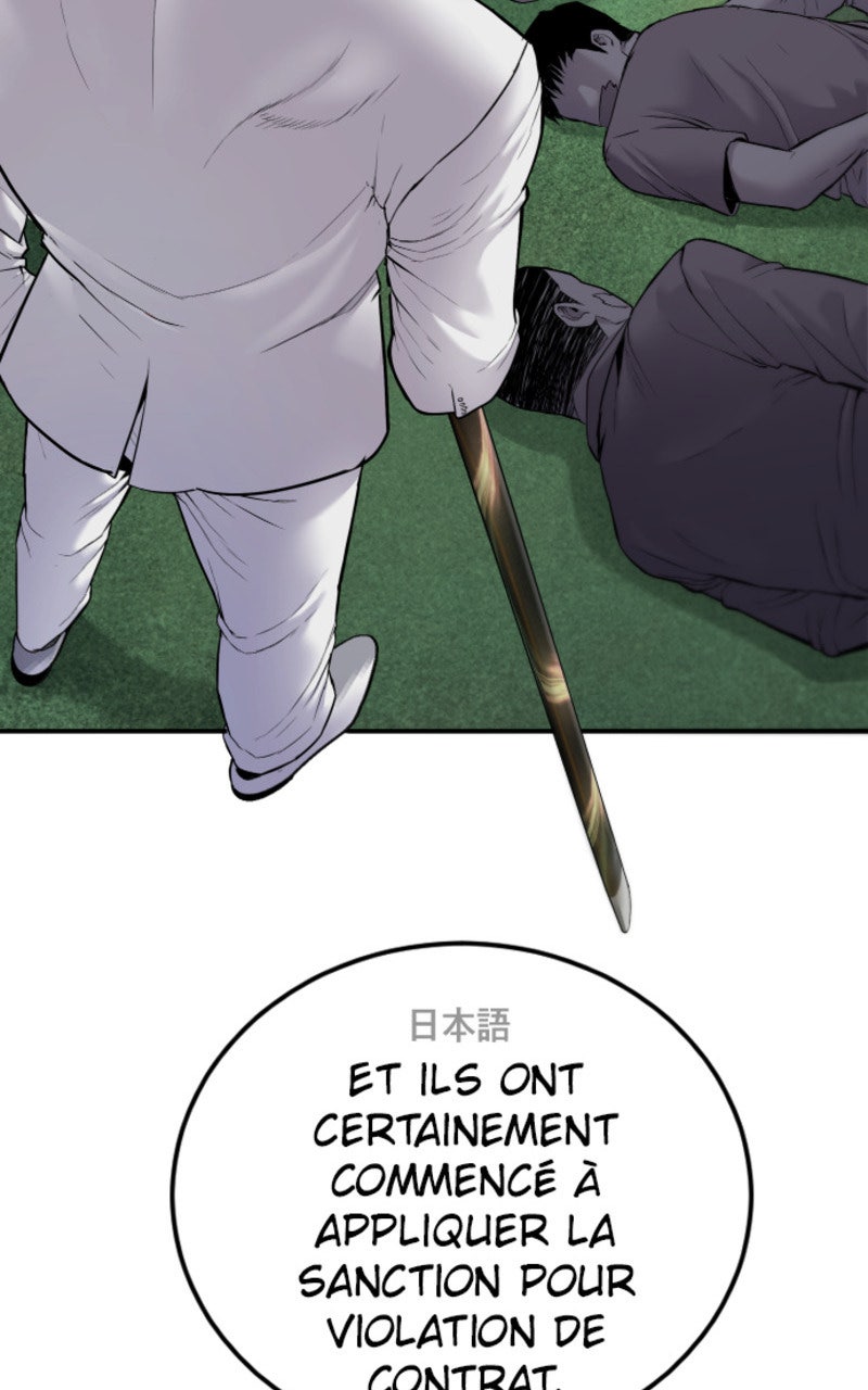 Read Manager Kim FRANCAIS Manga Online