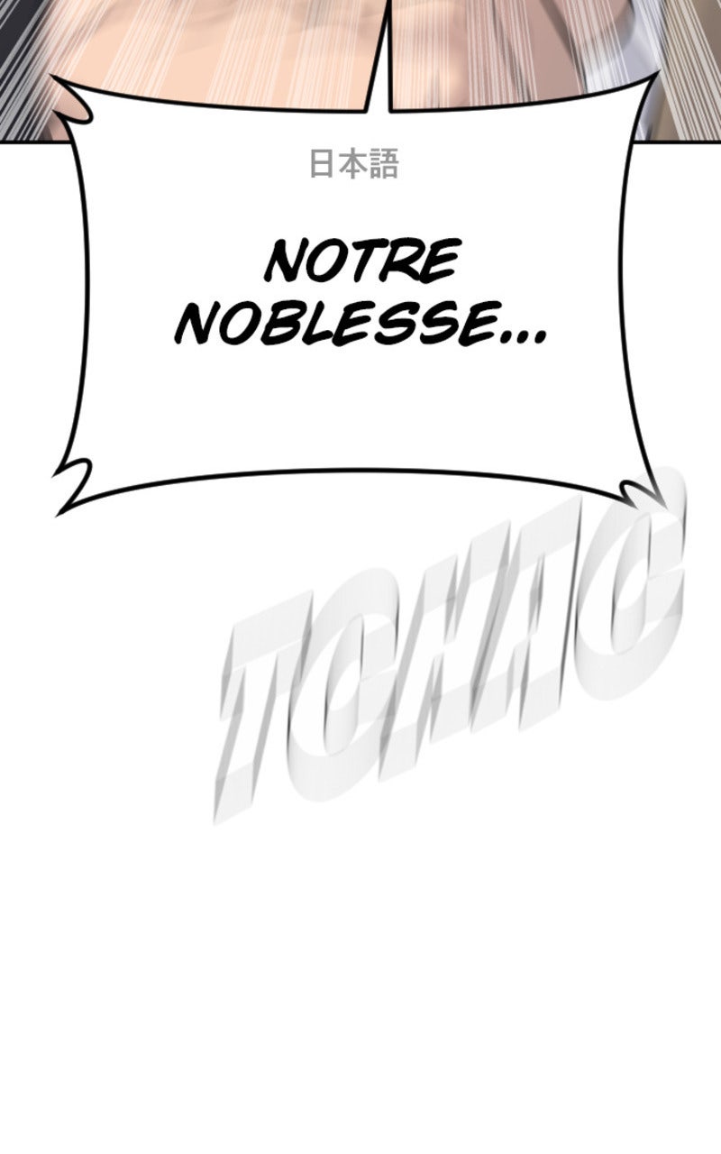 Read Manager Kim FRANCAIS Manga Online