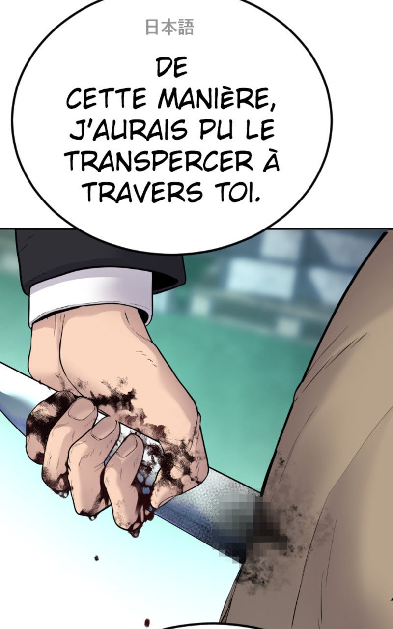 Read Manager Kim FRANCAIS Manga Online