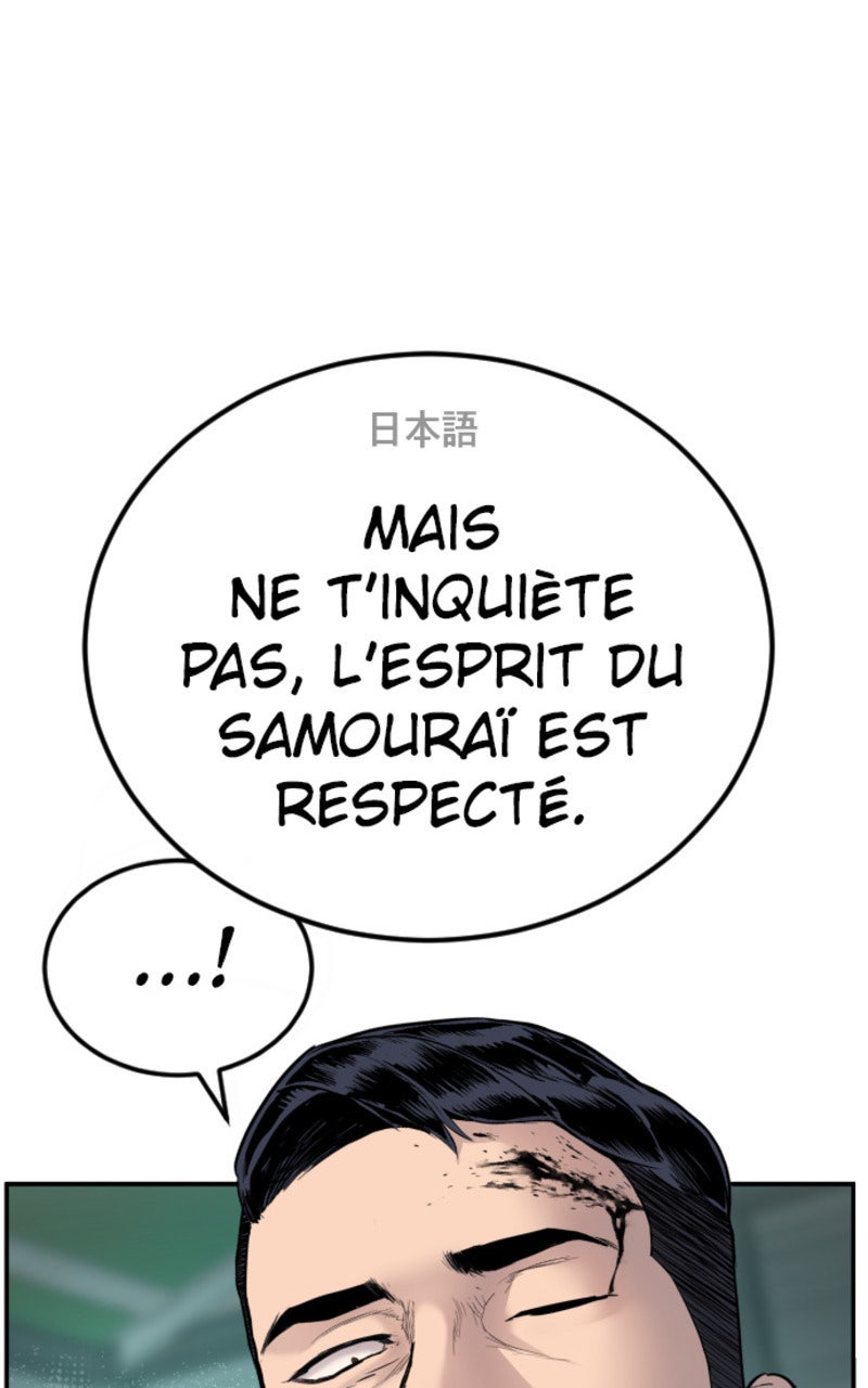 Read Manager Kim FRANCAIS Manga Online