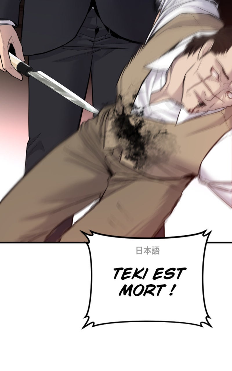 Read Manager Kim FRANCAIS Manga Online