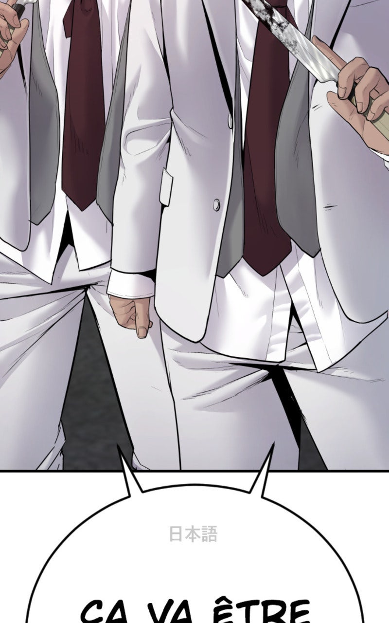 Read Manager Kim FRANCAIS Manga Online