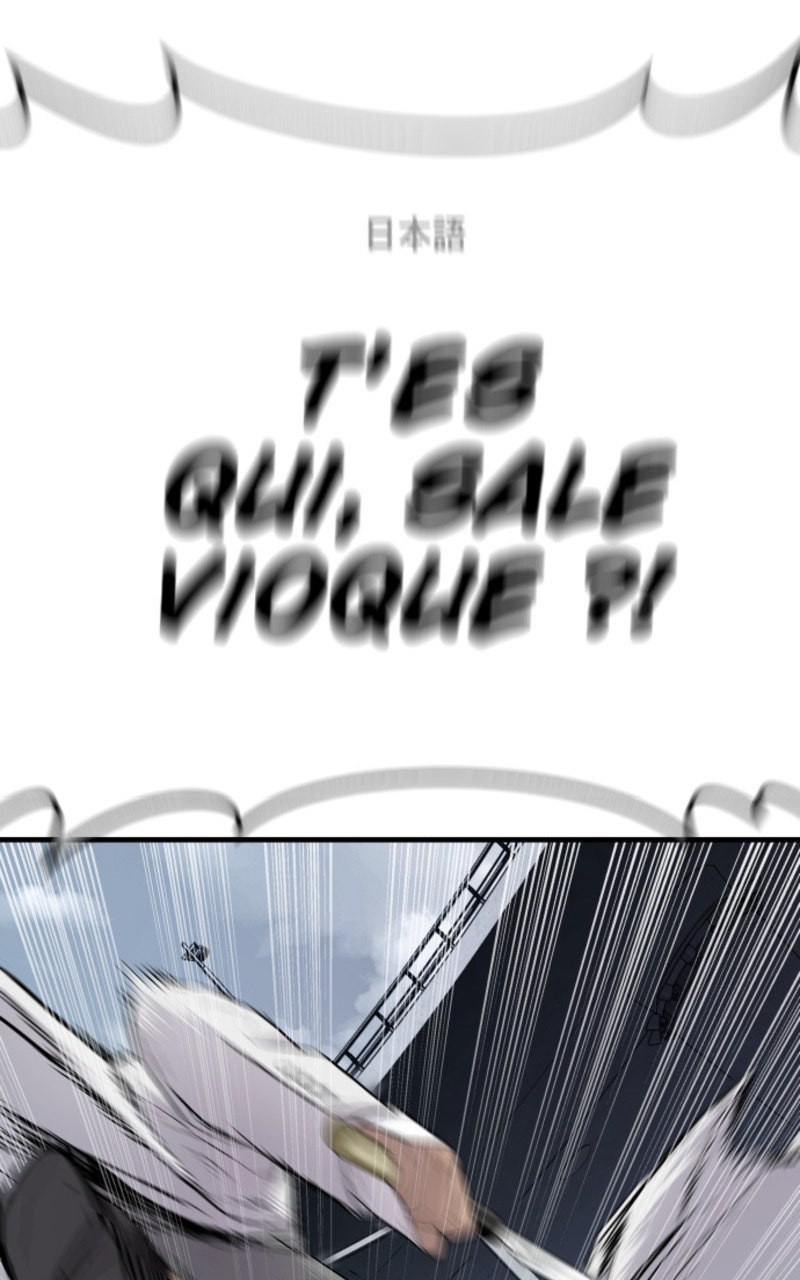 Read Manager Kim FRANCAIS Manga Online