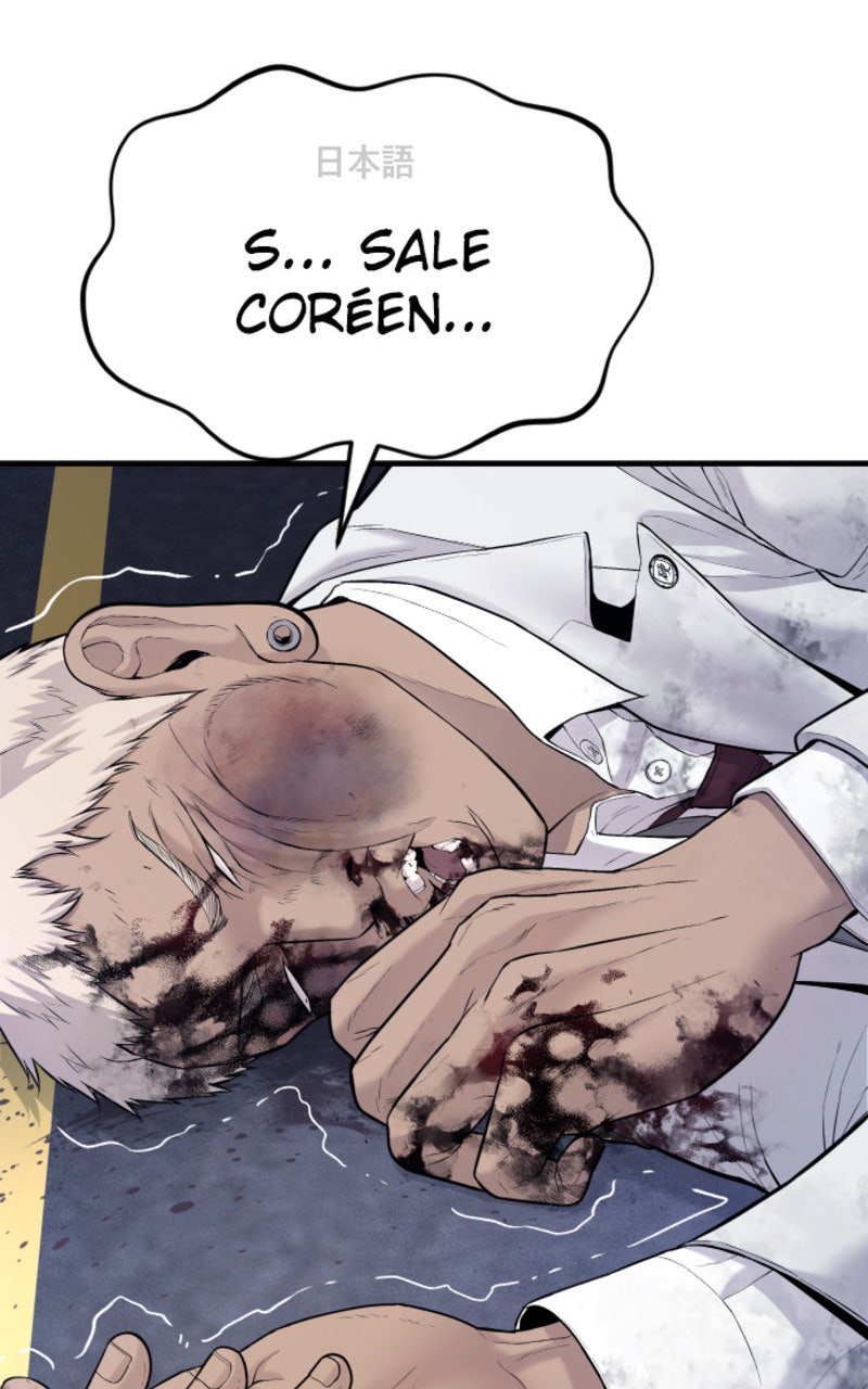 Read Manager Kim FRANCAIS Manga Online