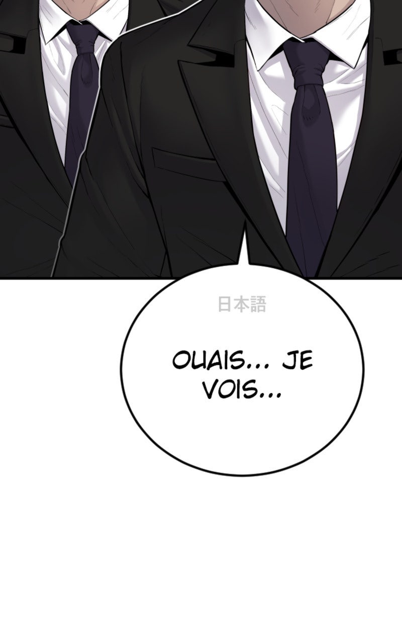 Read Manager Kim FRANCAIS Manga Online