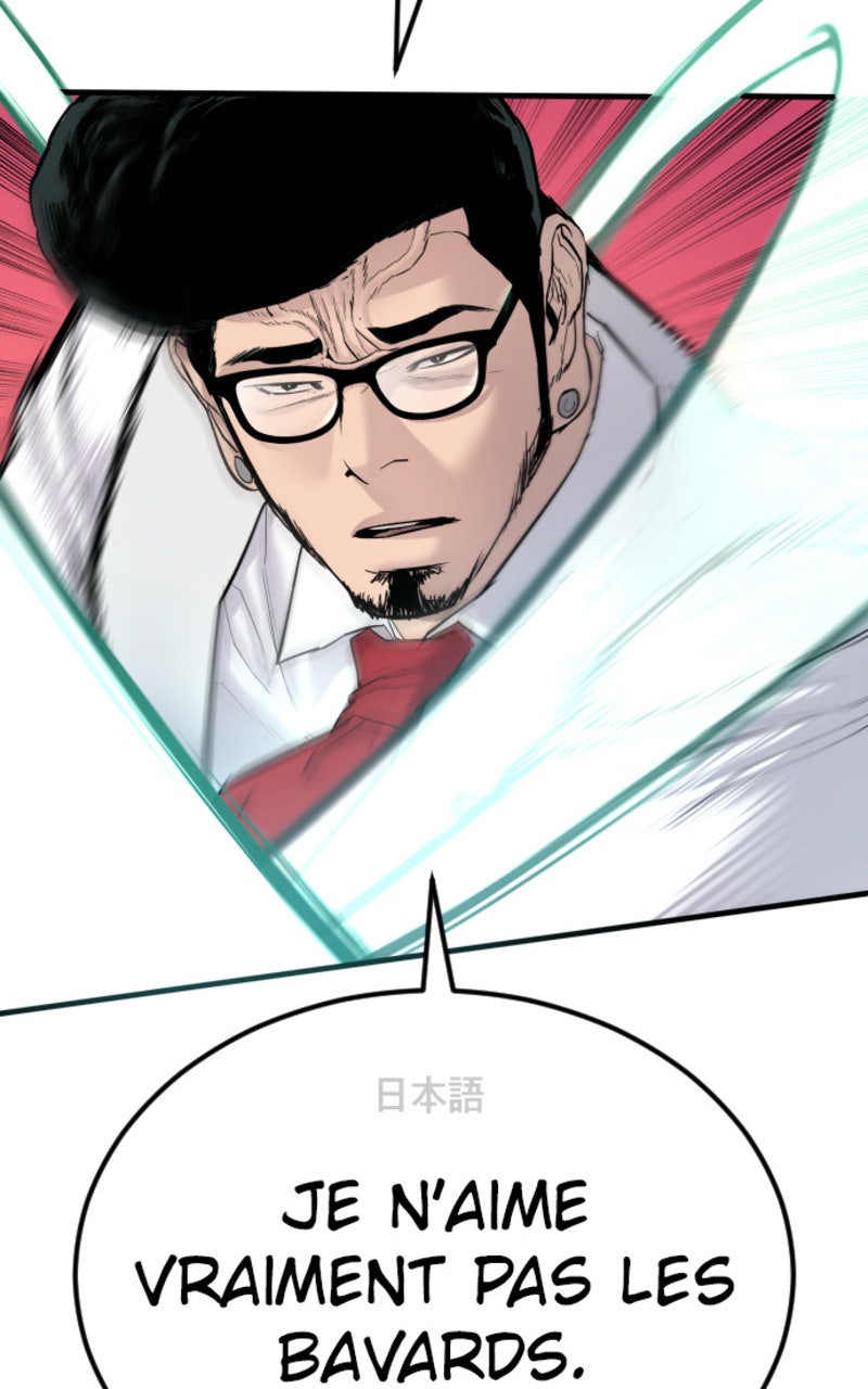 Read Manager Kim FRANCAIS Manga Online