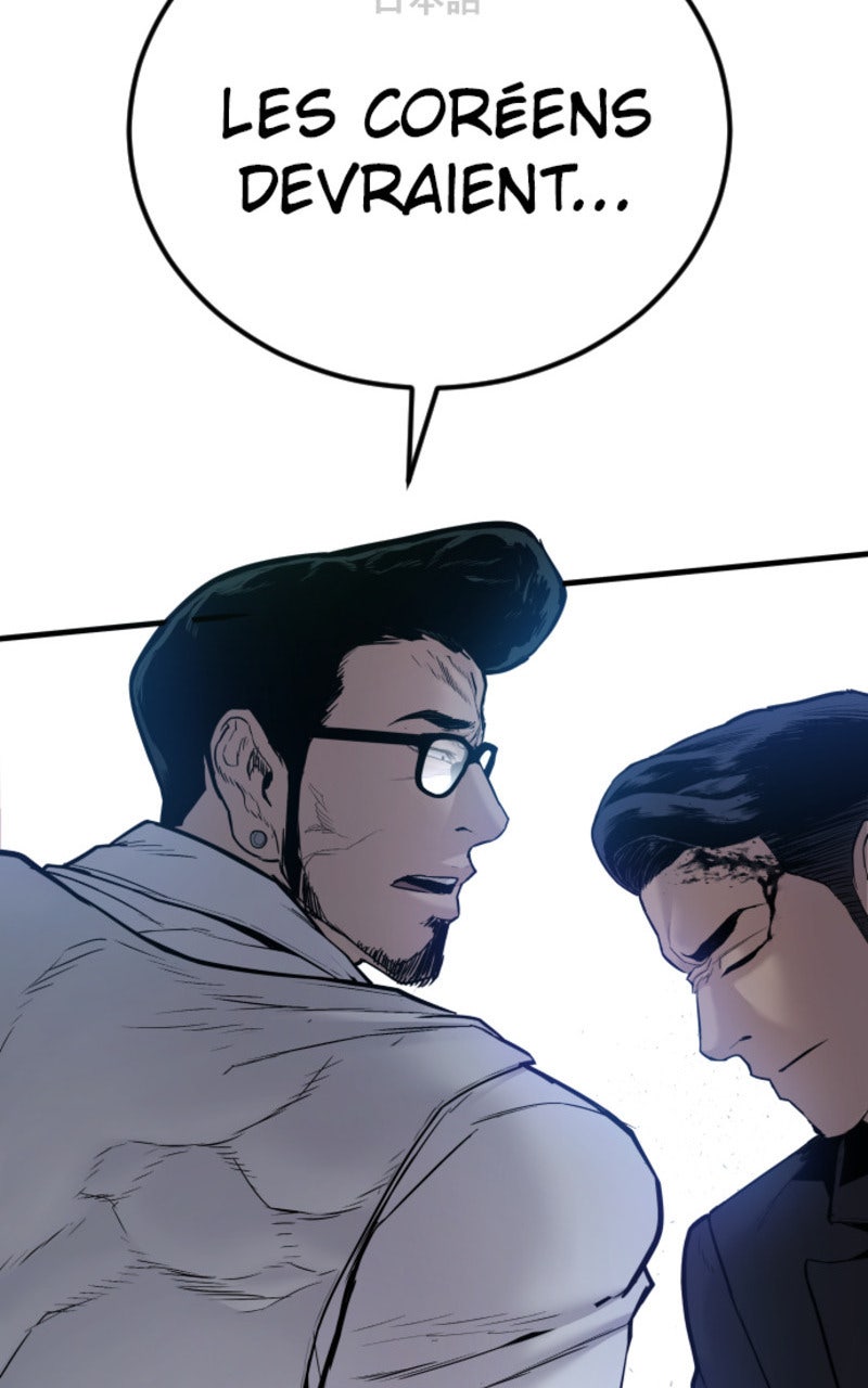 Read Manager Kim FRANCAIS Manga Online