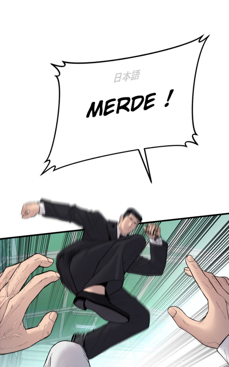 Read Manager Kim FRANCAIS Manga Online