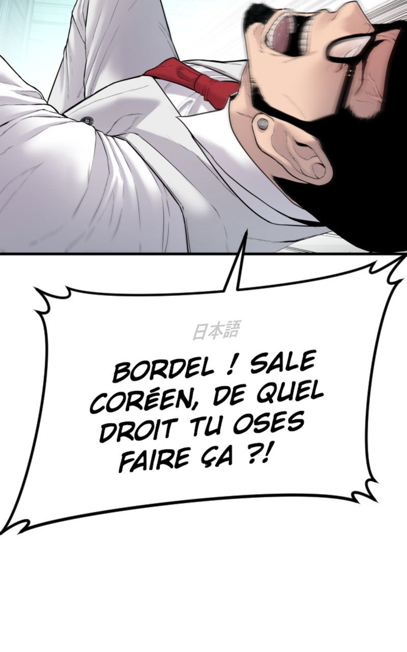 Read Manager Kim FRANCAIS Manga Online