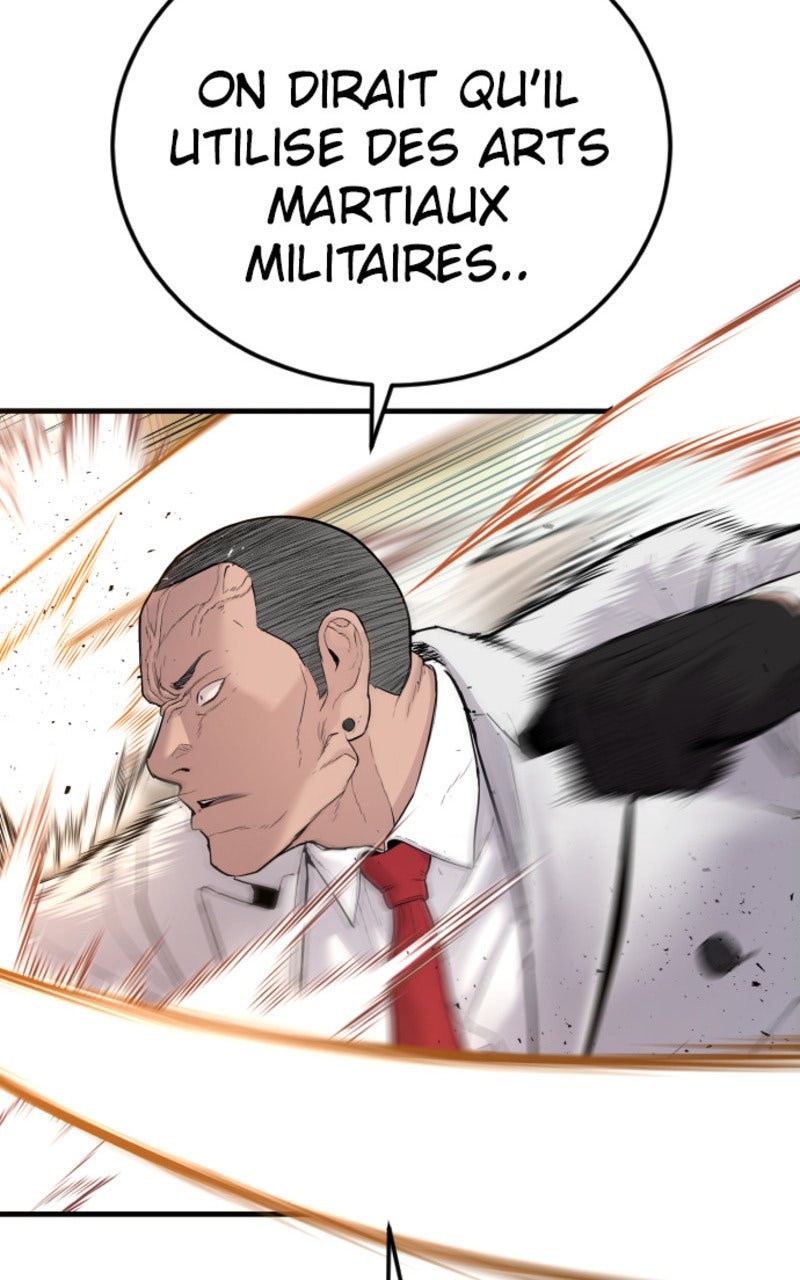 Read Manager Kim FRANCAIS Manga Online