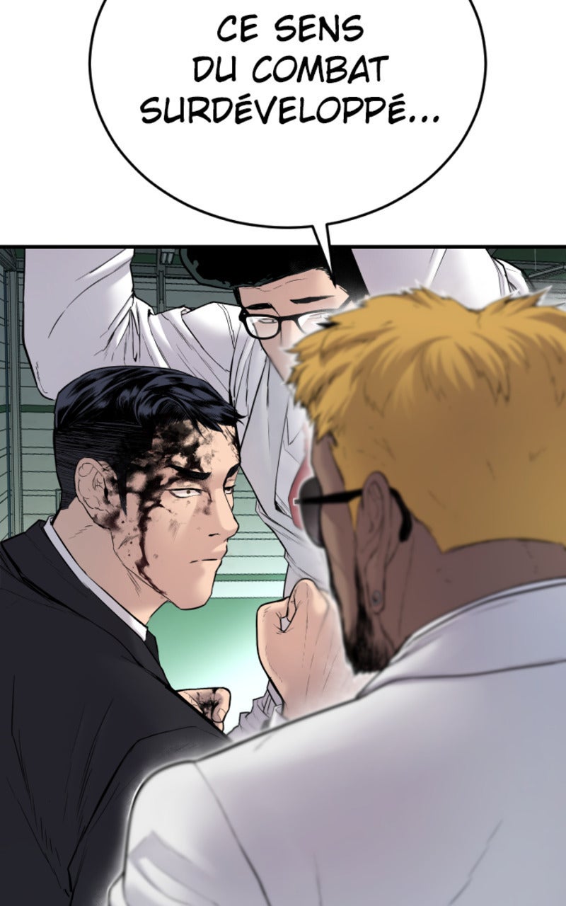 Read Manager Kim FRANCAIS Manga Online