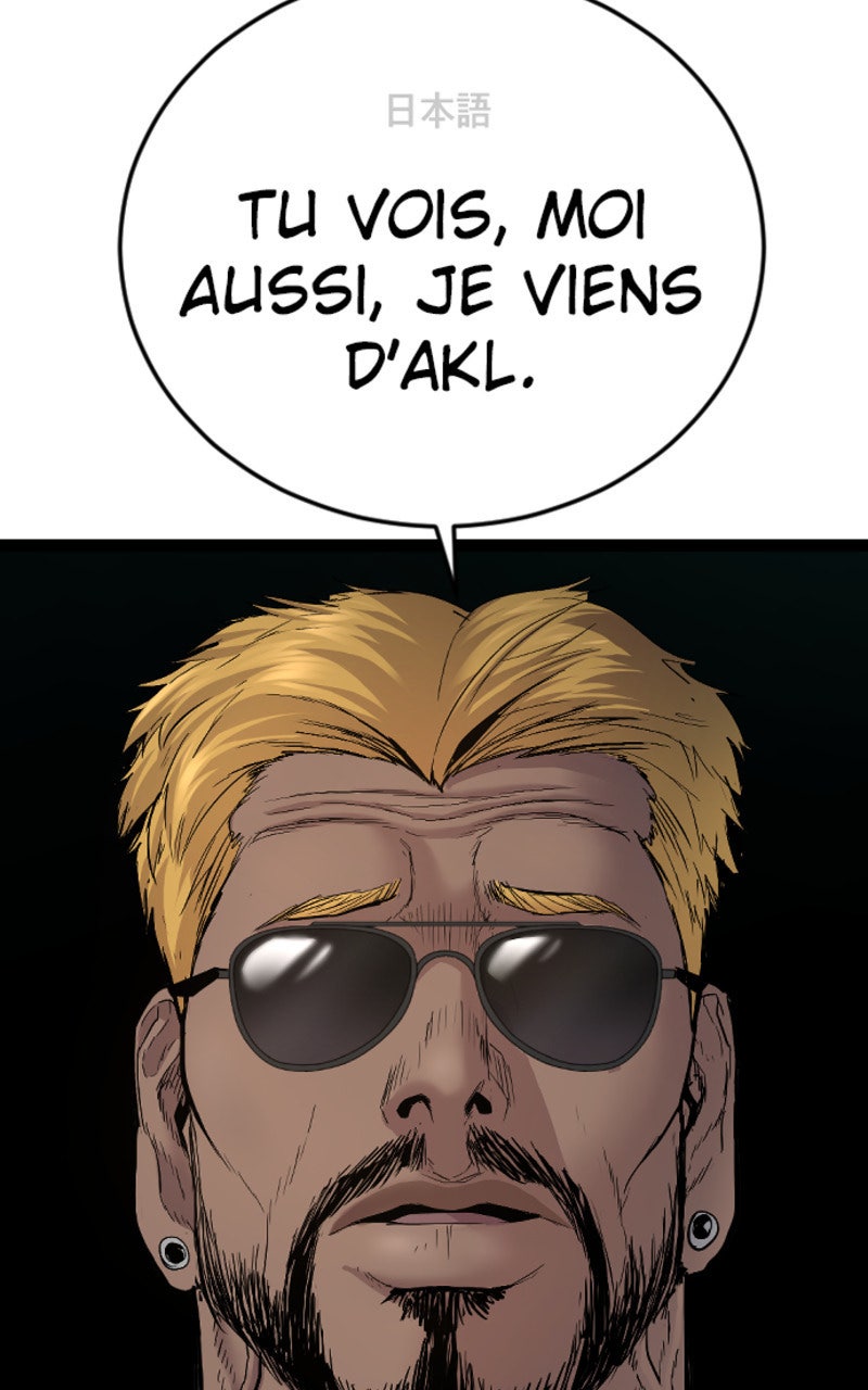 Read Manager Kim FRANCAIS Manga Online