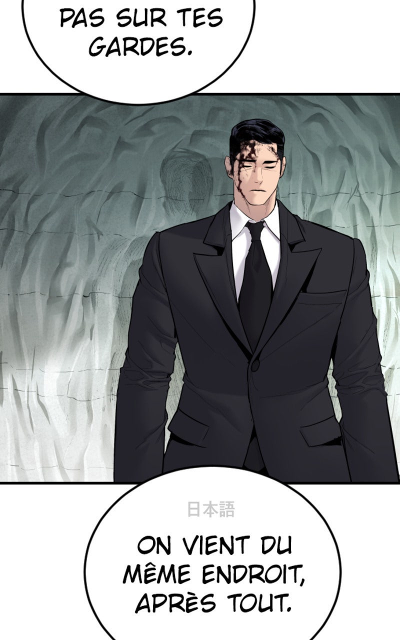 Read Manager Kim FRANCAIS Manga Online