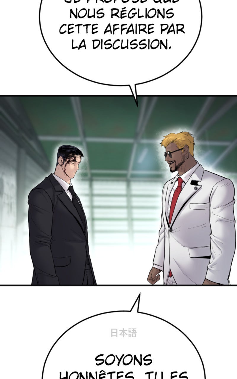 Read Manager Kim FRANCAIS Manga Online