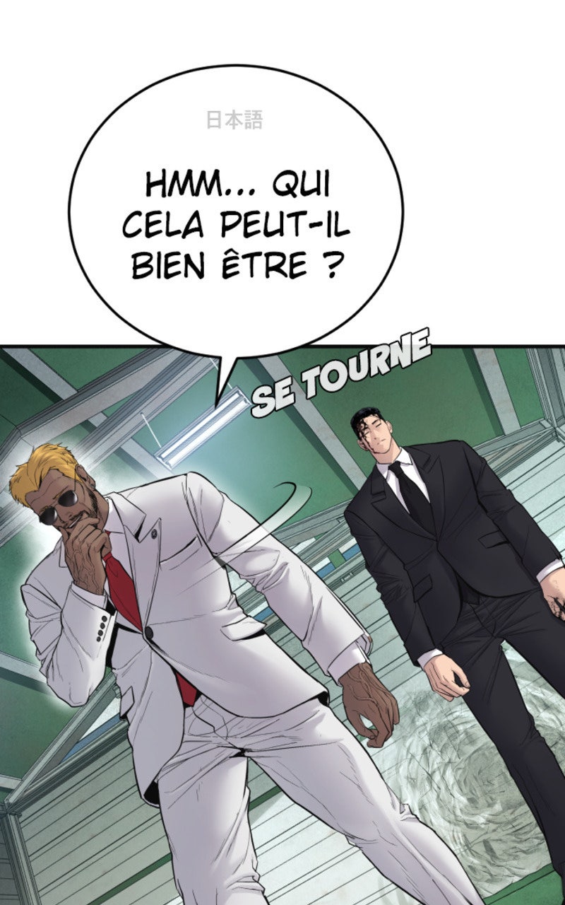 Read Manager Kim FRANCAIS Manga Online