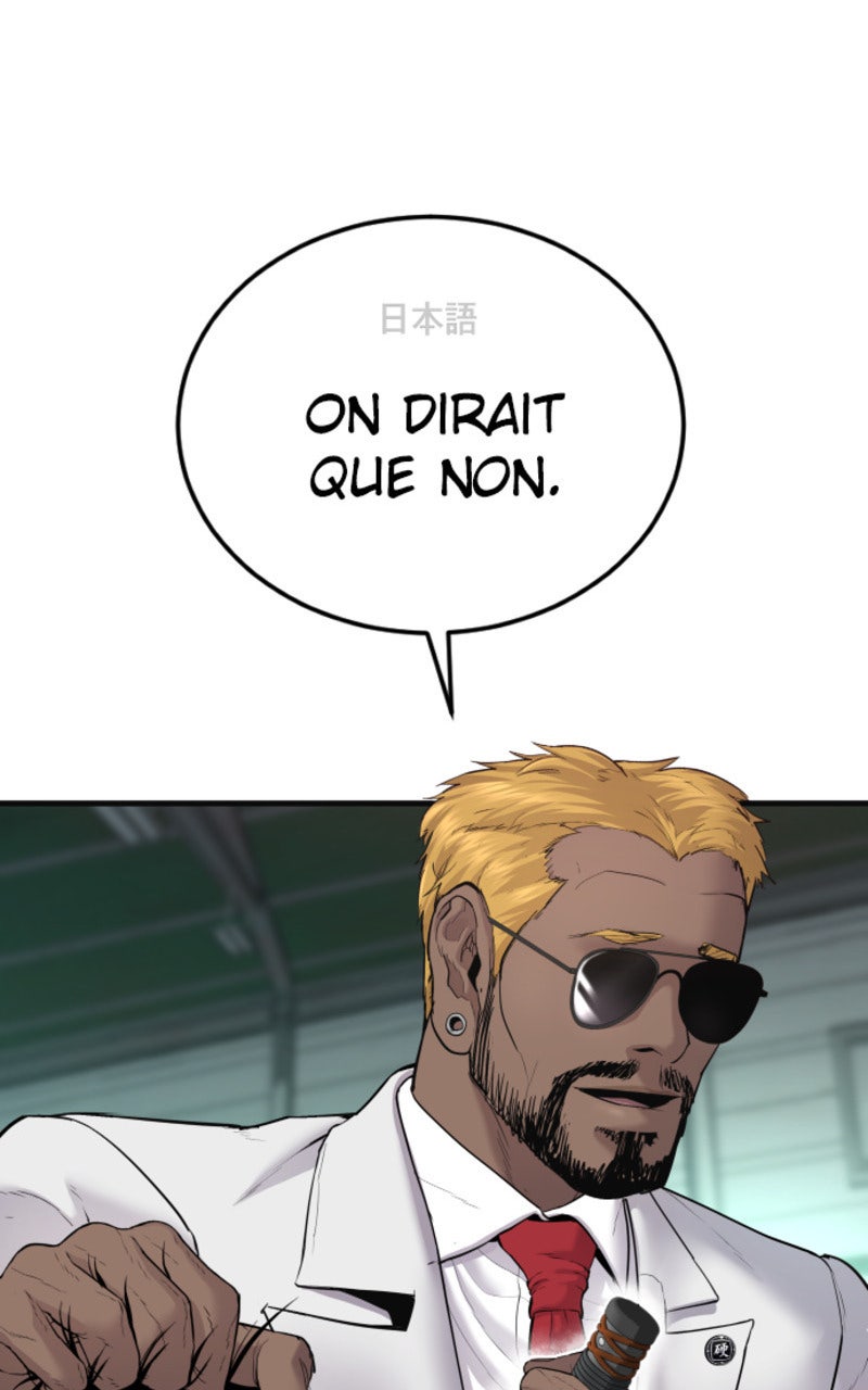 Read Manager Kim FRANCAIS Manga Online