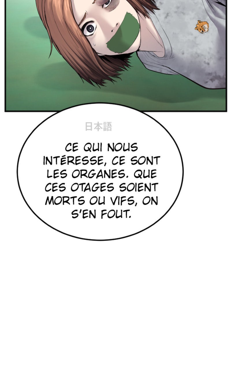 Read Manager Kim FRANCAIS Manga Online