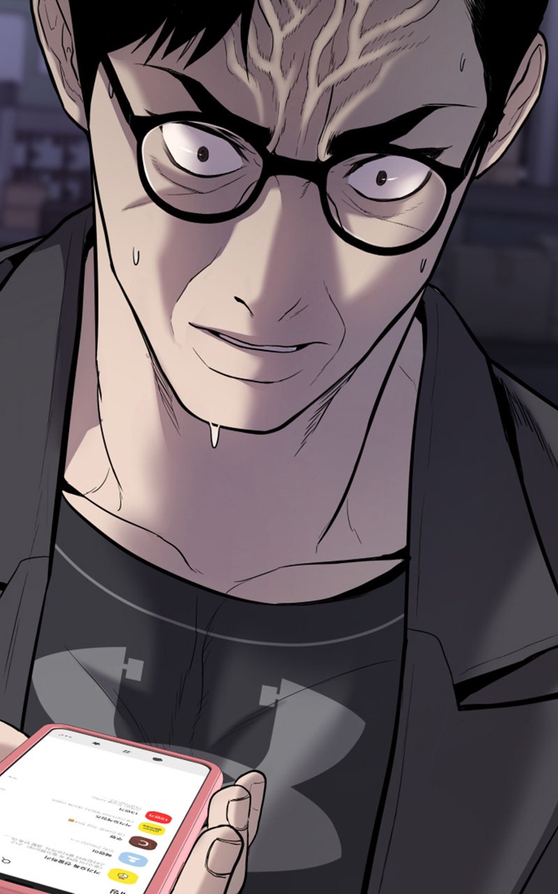 Read Manager Kim FRANCAIS Manga Online