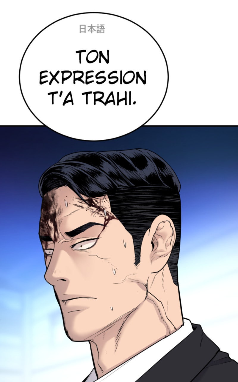 Read Manager Kim FRANCAIS Manga Online