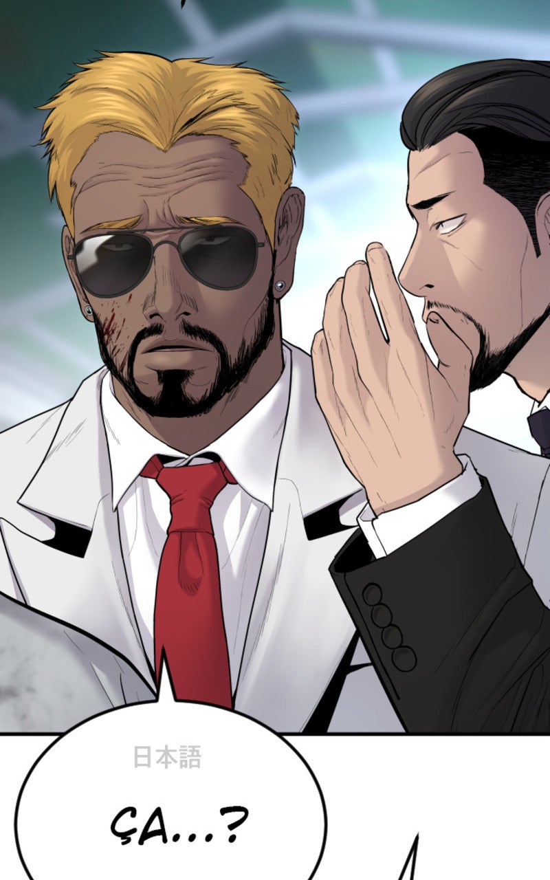 Read Manager Kim FRANCAIS Manga Online