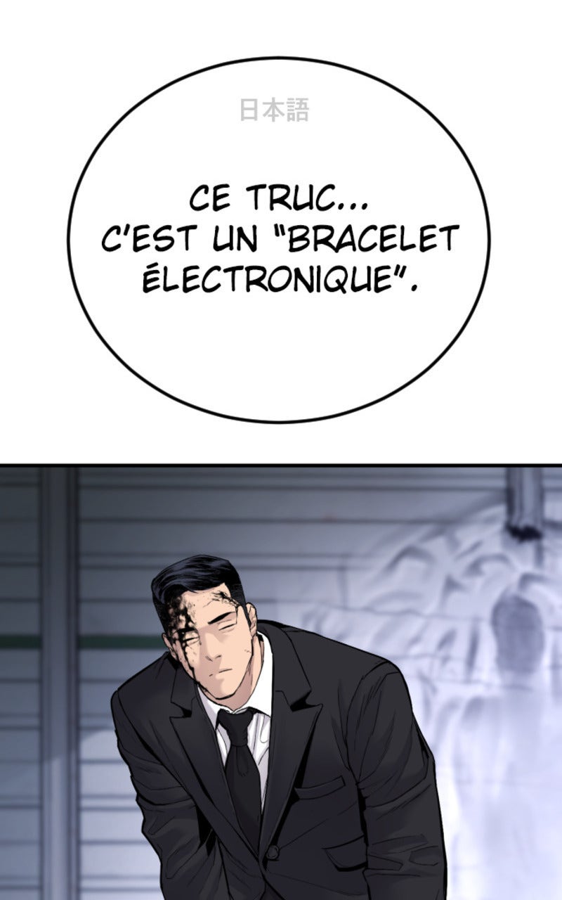 Read Manager Kim FRANCAIS Manga Online