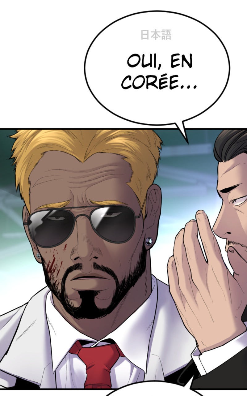 Read Manager Kim FRANCAIS Manga Online