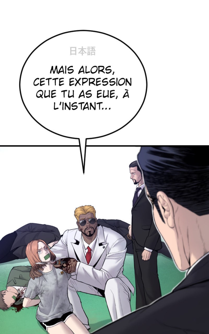 Read Manager Kim FRANCAIS Manga Online