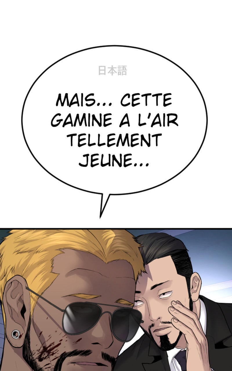 Read Manager Kim FRANCAIS Manga Online