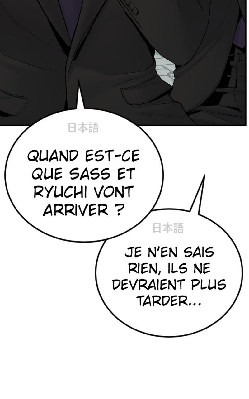 Read Manager Kim FRANCAIS Manga Online